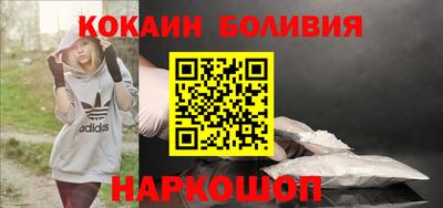 каннабис Заволжье