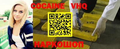 ECSTASY Заводоуковск