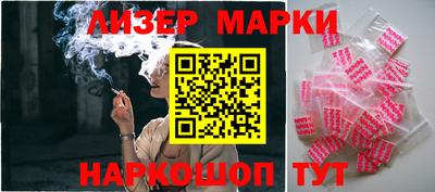 каннабис Заволжье