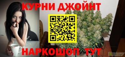 mdpv Жуковский