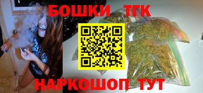 mdpv Жуковский