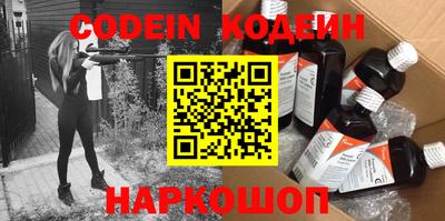 ECSTASY Заводоуковск