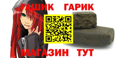 ECSTASY Заводоуковск