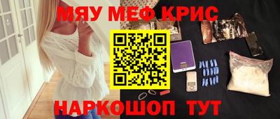 каннабис Заволжье
